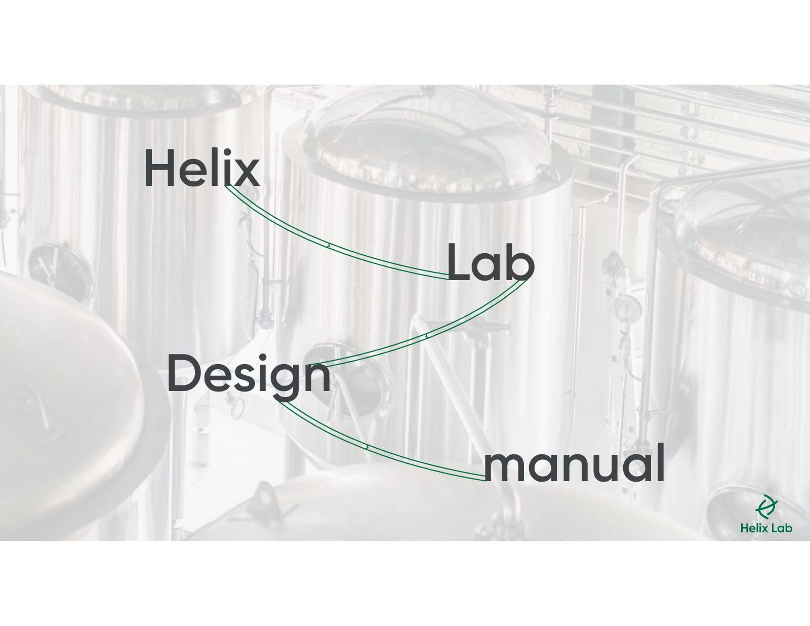 HelixLab_DesignManual