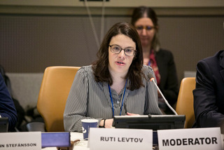 Moderator Ruti Levtov