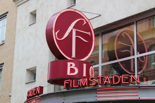 Cinema in Reykjavik