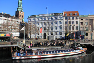 'Nordens Hus' in Copenhagen