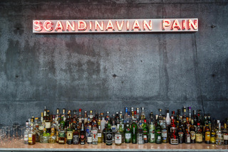 Bar in Reykjavik
