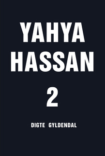 Yayha Hassa: Yayha Hassan 2