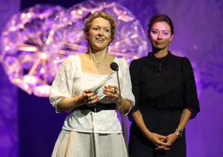 Empire - Winner of the 2023 Nordic Council Film Prize