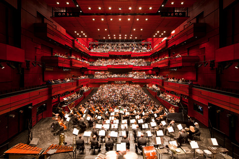 Harpa Concert Hall and Conference Centre in Reykjavik