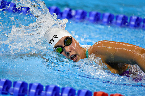 Rio 2016 Paralympics - svømning