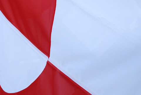 Greenlandic flag