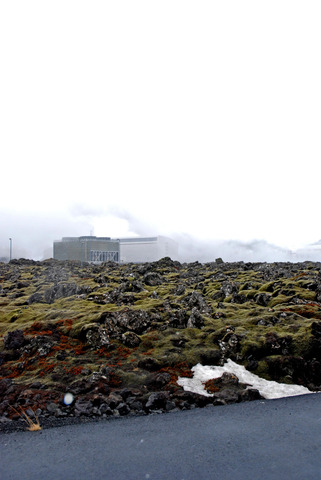 Hydropower plant outside Reykjavik