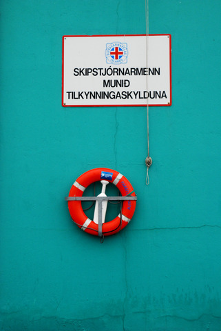 Lifebelt at the harbor in Reykjavik