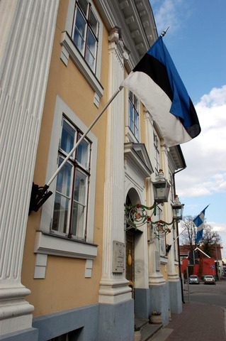 Town hall in Pärnu, Estonia