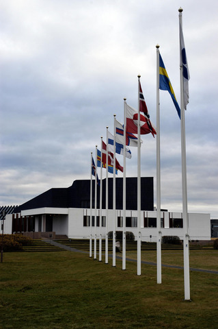 Nordens hus in Reykjavík