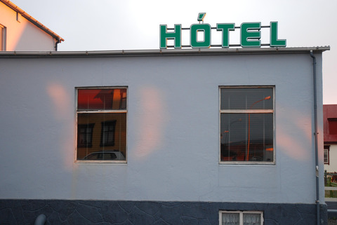 Hotel in Blönduós