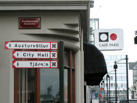 Signs in Reykjavik
