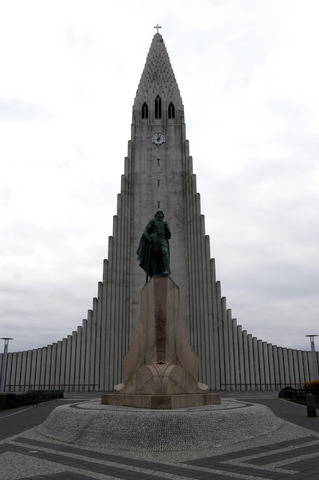 Hallgrímskirkja (church) Reykjavík