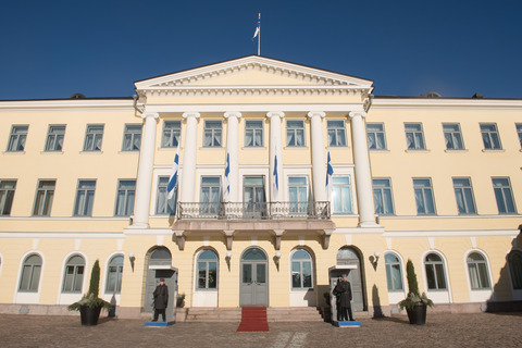 President's Palace