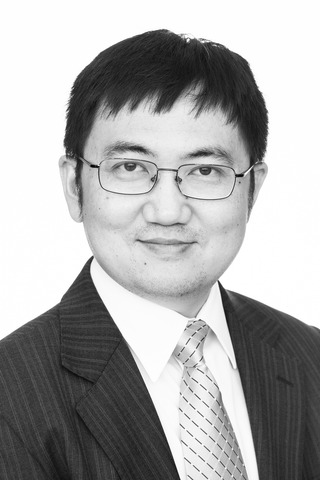 Yong P. Chen