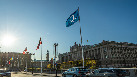 The Riksdag in Stockholm with nordic flags