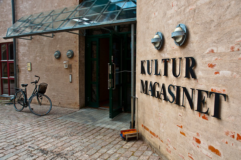 Kulturmagasinet byggnad.jpg
