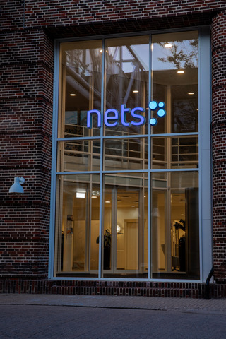 Nets logo outside entrance light