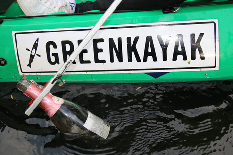 GreenKayak BUKEA 05