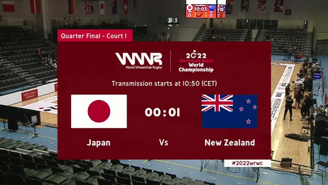 Game 32: Japan vs. New Zealand