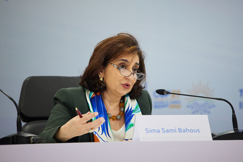 Sima Sami Bahous