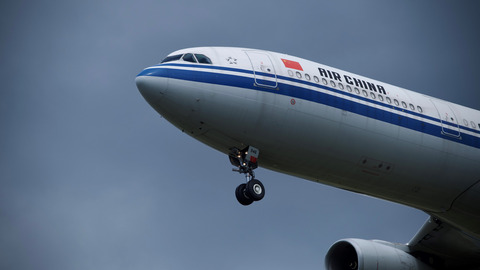 Air China A330 landing