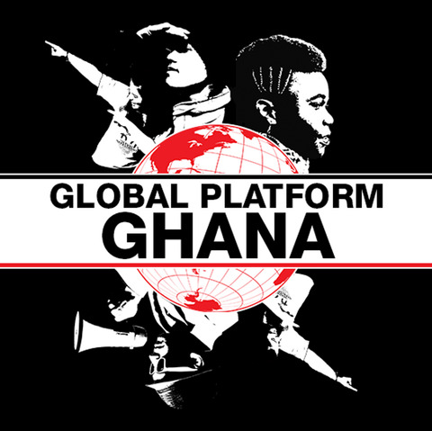 FB Ghana 2014 icon