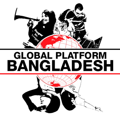 FB BANGLADESH 2015 icon