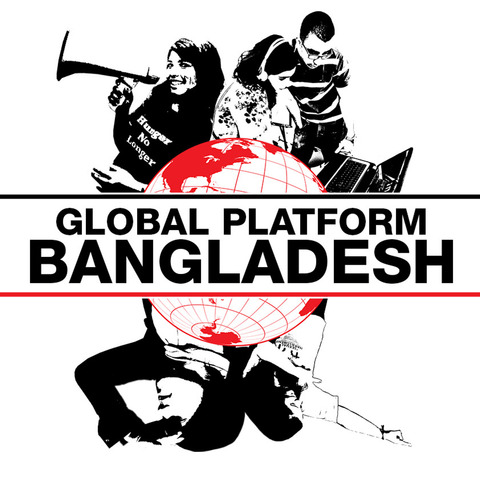 FB BANGLADESH 2015 icon BIG
