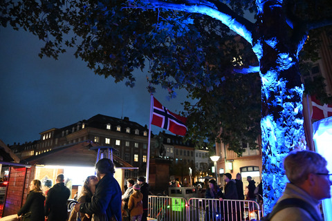 Norwegian flag at Nordens Hus