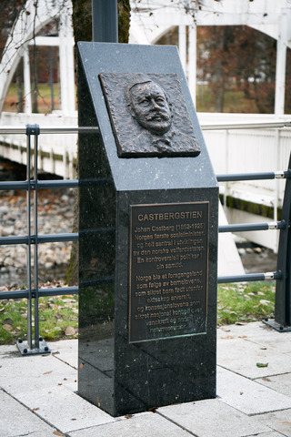 Johan Castberg relieff.jpg